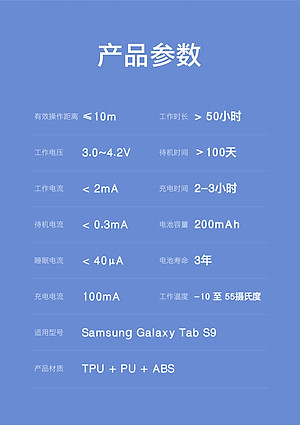 Bao Da Kèm Bàn Phím Chính Hãng Cho Samsung Galaxy Tab S10 FE, S10 FE Plus, S10 Plus – Bàn Phím Bluetooth Chính Hãng Dux Ducis Thiết Kế Mỏng Nhẹ, Tích Hợp Giá Đỡ, Có ngăn đựng bút - Hàng chính hãng