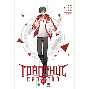 Sách Toàn Chức Cao Thủ - Tập 1 (Bản Thường)(Tặng Kèm: 1 Bookmark 2 Mặt)