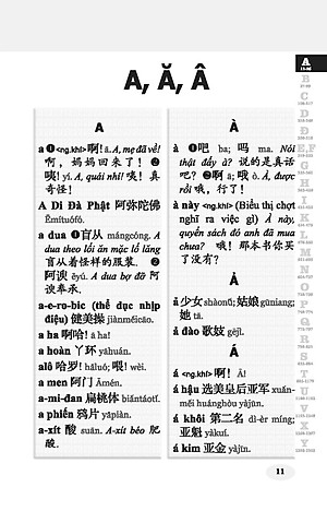 Từ Điển Việt - Hán Hiện Đại - Bỏ Túi