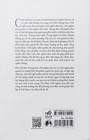 Chủ Nghĩa Tam Dân