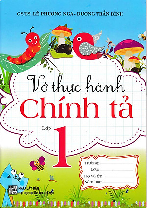 Vở Thực Hành Chính Tả Lớp 1 (HA)