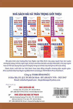 Giáo Trình Hán Ngữ (Tập 3 Quyển 2)