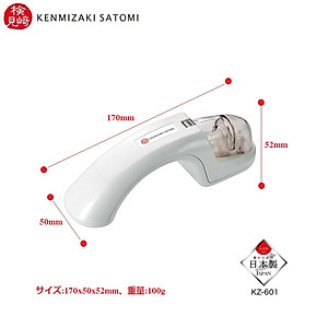 Combo dụng cụ mài dao kéo cao cấp Satomi Kamizak + khay làm đá 8 viên - made in Japan