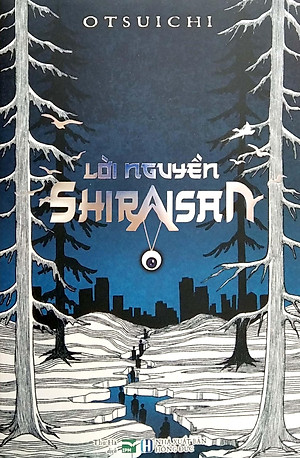 Lời Nguyền Shiraisan