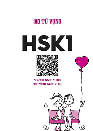 Combo 4 sách: Bộ 3 tập Siêu Trí Nhớ Chữ Hán + 5099 Từ Vựng HSK1 – HSK6 Từ Điển Tam Ngữ Anh – Trung – Việt 