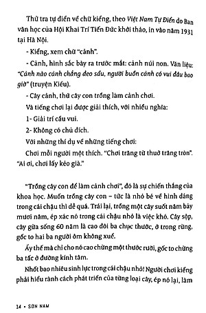 Sách Gốc Cây, Cục Đá & Ngôi Sao - Danh Thắng Miền Nam