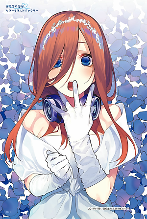 五等分の花嫁　キャラクターブック　三玖 - Go Tobun no Hanayome
