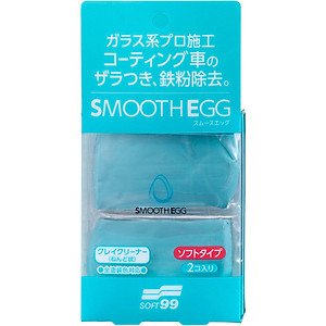 Đất Sét Chuyên Dụng Tẩy Bụi Kim Loại, Bột Sắt Ô Tô Smooth Egg Clay Bar W-513 Soft99 120g