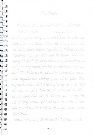 Tập Chép Kinh Chú Đại Bi ( Tặng kèm bút)