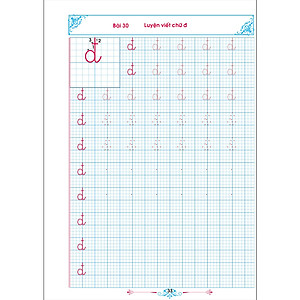  Bước đầu Bé Tập viết - Hành trang giúp bé tự tin vào lớp 1 (  theo chương trình mới )