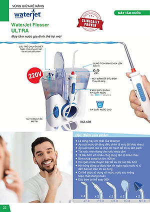Máy tăm nước gia đình Waterjet Flosser Ultra (12 đầu tăm, dùng được cho người niềng răng, có đầu cạo lưỡi, đầu hút mũi) - Bảo hành 12 tháng