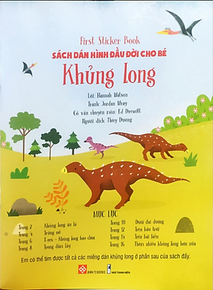 First Sticker Book - Sách Dán Hình Đầu Đời Cho Bé - Khủng Long