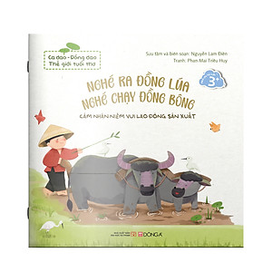 Combo 8 tập Ca dao - đồng dao - Thế giới tuổi thơ