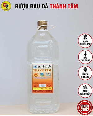 Đặc Sản Bình Định - Rượu Bàu Đá Thành Tâm Chai Pet 2 Lit - OCOP 3 Sao