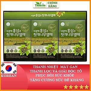 Nước Hồng Sâm Bổ Gan Deadong Hàn Quốc Hộp 30 Gói x 50ml
