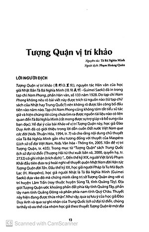 Sách Những Mảnh Sử Rời (Tái Bản)