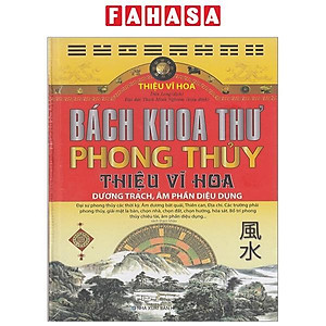 Bách Khoa Thư Phong Thủy (2019)