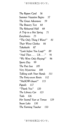 Sách Totto-Chan: The Little Girl At The Window