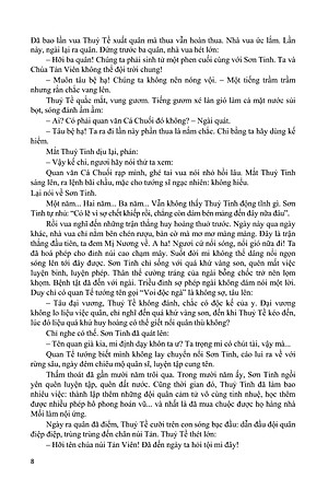 TUYỂN CHỌN NHỮNG BÀI VĂN ĐẠT GIẢI CẤP TỈNH, THÀNH PHỐ VÀ QUỐC GIA TRUNG HỌC CƠ SỞ 