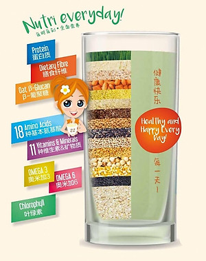 Bột ngũ cốc dinh dưỡng cao cấp Dr. B-Glucan (Dành cho người ăn kiêng hoặc tiểu đường) - hộp thiếc 750g