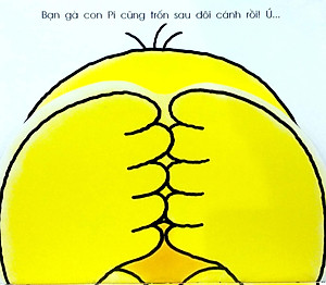 Cùng Chơi Với Bé - Ú Oà! Ú Oà! (Tái Bản 2019)