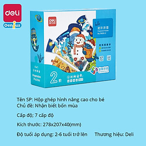 Đồ Chơi Xếp Hình Puzzle Cấp Độ Dễ Đến Khó 7 Level Deli - Chủ Đề Động vật, Khủng Long, Đại Dương - Đồ Chơi Giáo Dục Cho Bé Từ 2 Tới 6 Tuổi - 74500