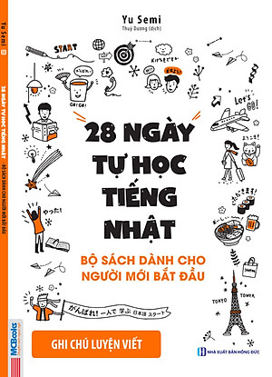 Bộ sách 4 cuốn ( 28 ngày tự học tiếng nhật  - ghi chú luyện viết sách bài tập - tự học tiếng nhật dành cho người mới bắt đầu - tập viết tiếng nhật hiragana )t