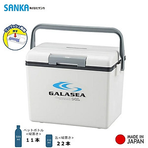 Thùng đá giữ nhiệt đa năng Sanka Galasea - Made in Japan