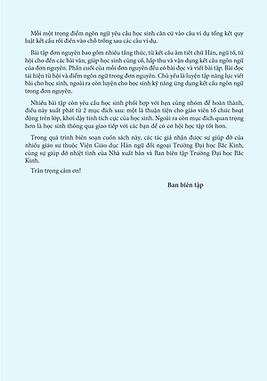 Giáo trình Hán ngữ Boya Sơ Cấp 2 Sách Bài Tập kèm đáp án