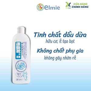 Nước giặt giày thể thao Elmie - 500ml (Hàng nội địa Nhật bản)