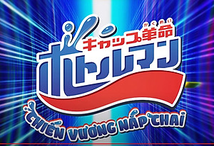 Bộ Đấu Trường Robot Nắp Chai (Chiến Vương Nắp Chai Bottleman BOT-04)