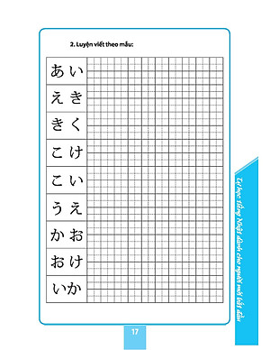 Sách Tự Học Tiếng Nhật Cho Người Mới Bắt Đầu (Tái Bản)