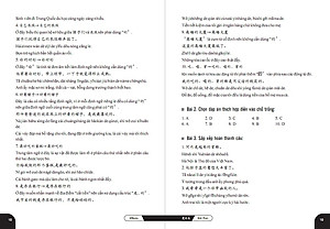 Combo Bài tập củng cố cấu ngữ pháp HSK cấu trúc giao tiếp & luyện viết HSK4-5 và Tuyển tập cấu trúc cố định tiếng Trung ứng dụng