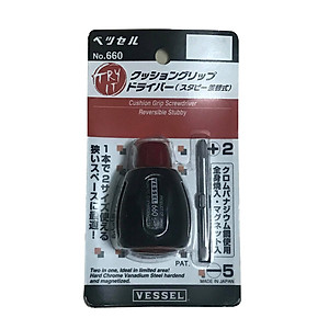 Tô vít đảo đầu No.660 thương hiệu Vessel Nhật bản