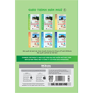 Sách Giáo Trình Hán Ngữ 1 - Tập 1 - Quyển Thượng (Phiên Bản Mới)