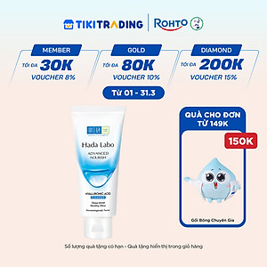Sữa rửa mặt dưỡng ẩm tối ưu Hada Labo Advanced Nourish Cleanser 80g