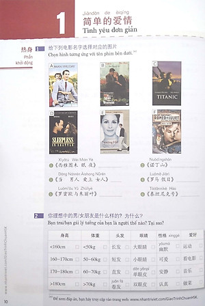 Sách Giáo Trình Chuẩn HSK 4 - Tập 1 Bài Học (Quét Mã QR Để Nghe File MP3)(Tái Bản)