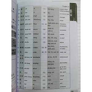 Sách - combo:Bộ giáo trinh 301 câu đàm thoại tiếng hoa giao tiếp 5 quyển ( Khổ NHỎ - BẢN MỚI)