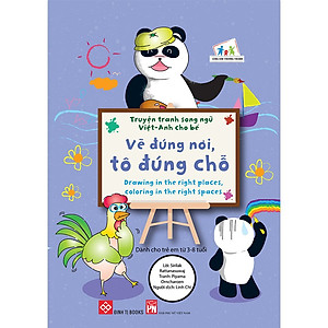 Sách - Truyện Tranh Song Ngữ Việt - Anh Cho Bé  Về Kỹ Năng Sống (Bộ 12 quyển)