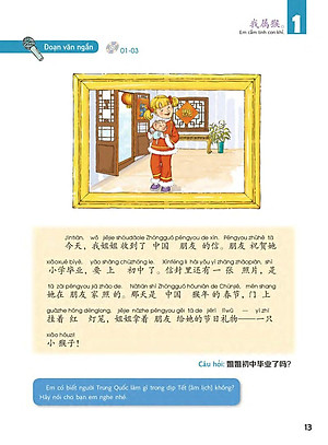 Sách Giáo Trình Chuẩn YCT 6 (Kèm file MP3)