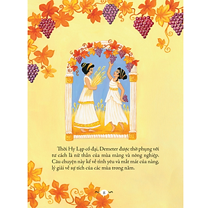 Sách Illustrated Classics - Những Câu Chuyện Thần Thoại Hay Nhất Thế Giới