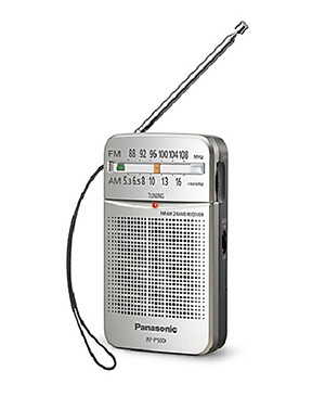 Radio Panasonic RF-P50D (Hàng nhập khẩu)