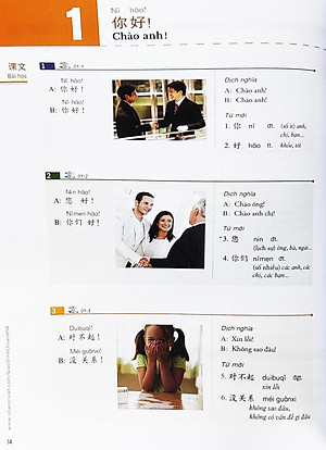 Combo Sách Giáo Trình Chuẩn HSK 1 - Sách Bài Học Và Bài Tập (Bộ 2 Cuốn)