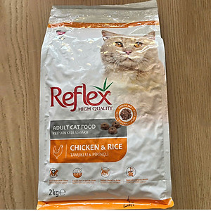 Thức Ăn Hạt Cho Mèo Lớn Reflex Vị Gà Và Gạo Gói 2kg