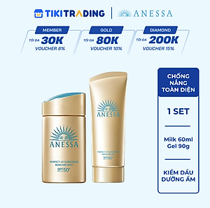 Bộ đôi Kem chống nắng dạng sữa dưỡng da kiềm dầu bảo vệ hoàn hảo + Kem chống nắng dạng gel dưỡng ẩm bảo vệ hoàn hảo (Anessa Gold Milk 60ml + Gold Gel 90g)