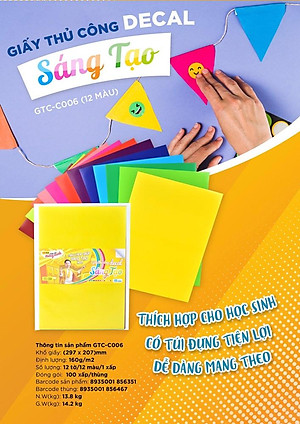 Giấy Thủ Công Colokit GTC-C006 12 Màu Khổ Lớn (12 Tờ/Xấp)