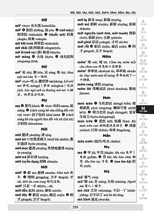 Từ Điển Hán Việt - Việt Hán Hiện Đại 2 Trong 1