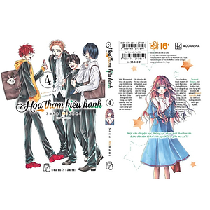 Hoa Thơm Kiêu Hãnh (Chọn tập lẻ)