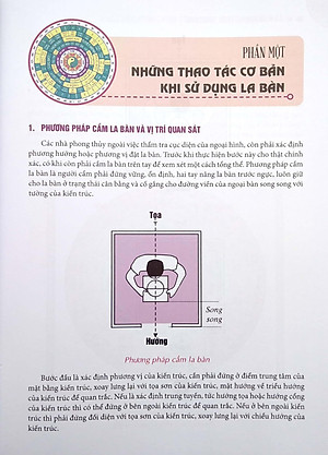 La Bàn Phong Thủy Toàn Thư (Bìa Cứng)