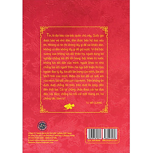 Sách Tư Trị Thông Giám Tập 1 (Tái bản)